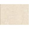 Buy cheap France Beige Marble Gold Cream Marble , Beige Gold Flower Marble Tile from wholesalers