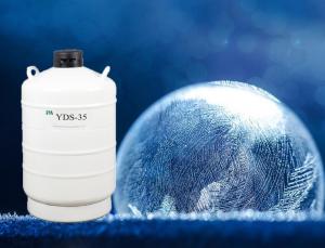 Best 35.5L Solid Cryogenic Liquid Nitrogen Container Aluminium Alloy wholesale