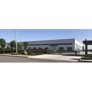 Anhui Chenyu Home Textile Co., Ltd.