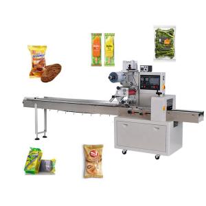 Best Horizontal Flow Wrapping Pillow Bag Packing Machine 25bags/Min wholesale