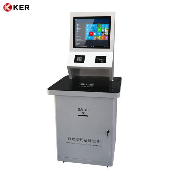 Cheap Multi Book Borrowing And Returning Machine Self-Service Terminal Library Lending Kiosk Library Check Ins Check Out Kiosk for sale