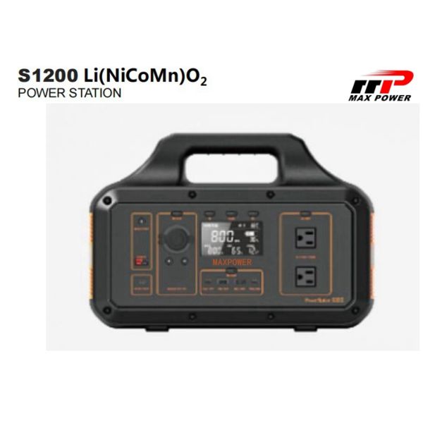 1000W 1200W Portable Power Station Power Supply LiFePO4 Battery Pack