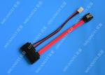 Anti - Static Shielded SATA HDD Power Cable Male To Male Extension Lightweight