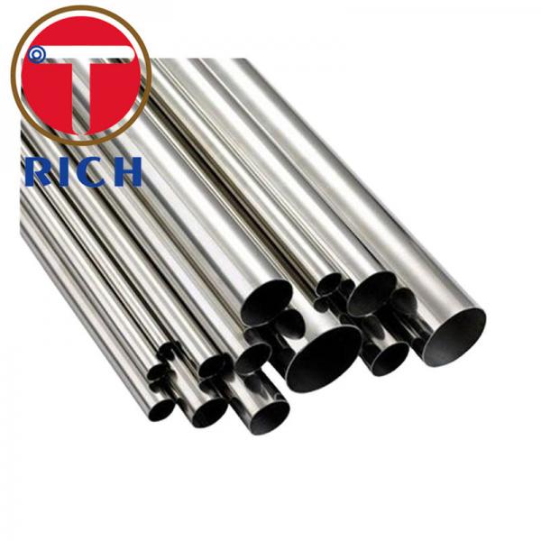316 Stainless Steel Seamless Tube ASTM A269 For Precision Mechanical Use