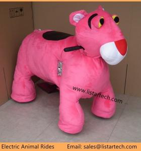 Best Coin Toys Plush Riding Motorized Scooter Animals Plush Motorized Animal Rides In Street wholesale