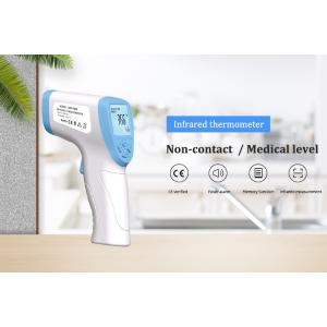 Buy cheap Safe Electronic Infrared Thermometer CE Approved , Medical Temperature Gun from wholesalers