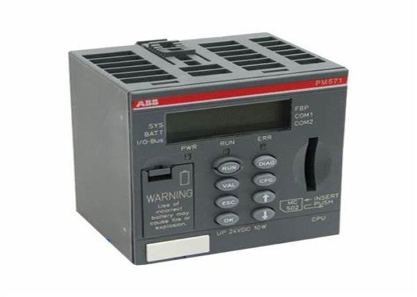 Cheap ABB PM571 1SAP130100R0200 AC500 Prog Logic Controller 24VDC Distributed Automation PLCs for sale