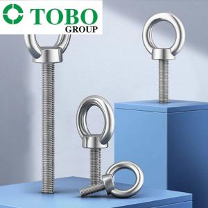 Best Factory Direct High Quality Rigging Hardware Nut With Hole Anchor Eye Bolt wholesale