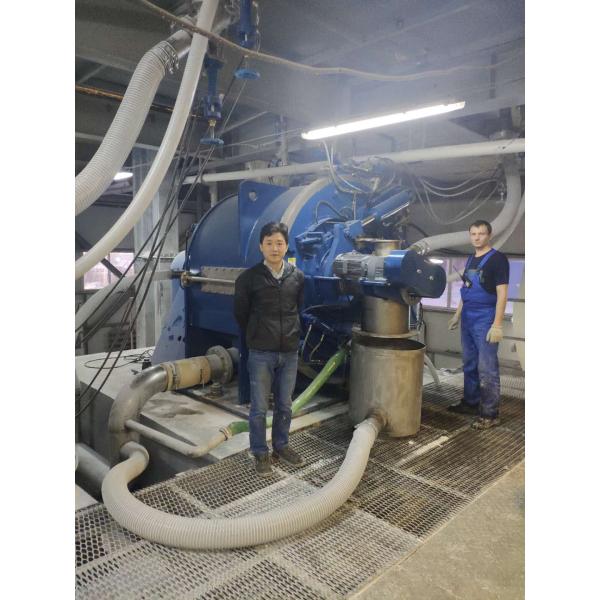 Horizontal GKH Series Centrifugal Filter Separator Pharmaceutical Food Industrial