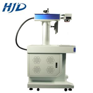 Best Professional Laser Marking Machine For Stainless Steel Jewellery 20W wholesale