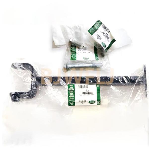 LR038842 Differential Support Front Axle Bracket For Range Rover Sport Discover 5