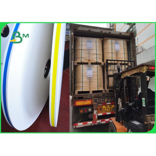 Food Grade 120gsm Straw Middle and Inner Paper Roll 13.5mm 13.7mm 14mm to 600mm