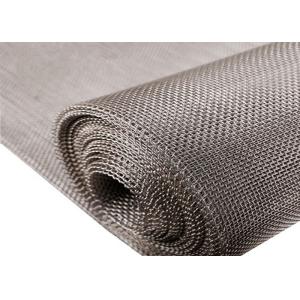 Best 201 Nickel Wire Mesh wholesale