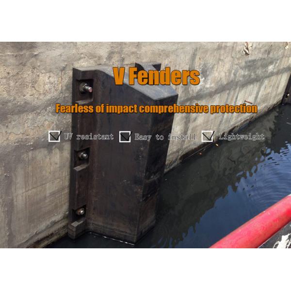 Super Arch Rubber Fender Corrosion Resistant Long Service Life Impact Resistant
