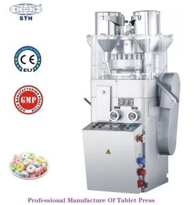 China Multi-functional Pill Candy Chewable Tablet Compression Machine Round Irregular Shape Rotary Tablet Press on sale