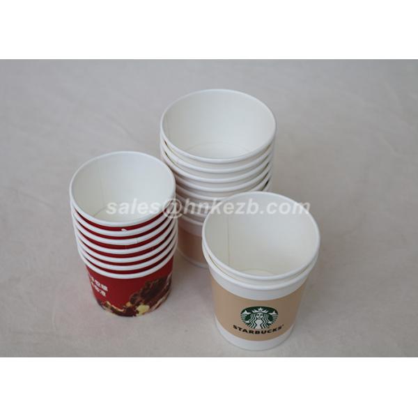 Small Disposable Paper Cups 4oz 115ml / Ice Cream Paper Cups For Birhdays Party