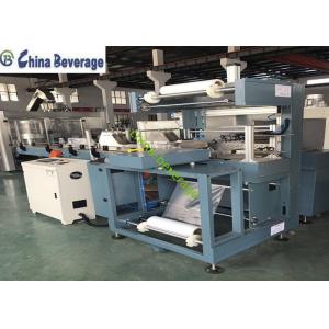 Customized Shrink Wrap Packing Machine Automatic PE Film Plastic Bottle