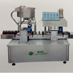 Cosmetic cream bottle and shampoo bottle perfume capping machine