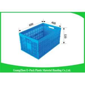 Best Food Grade Folding Plastic Crates Environmental Protection 600*400*320mm wholesale