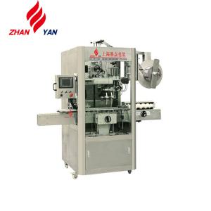 Double Side Automatic Shrink Sleeve Labeling Machine For Bottles