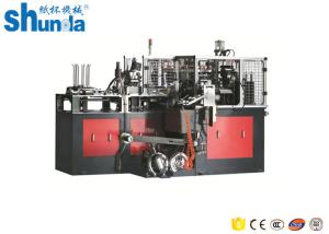 Best Paper Cup Sleeve Machine,high speed Paper Cup Sleeve Machine with OPTO switch tracking and digital control panel wholesale