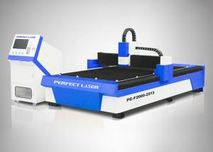 China Large Area 2000W CNC Laser Cutting Machine Blue For Sheet Metal Stainless Copper Aluminum on sale