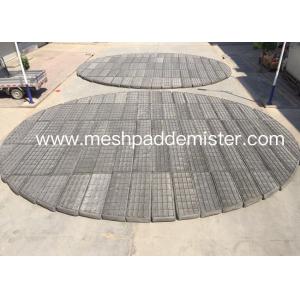 Buy cheap Scrubber Wire Mesh Demister from wholesalers