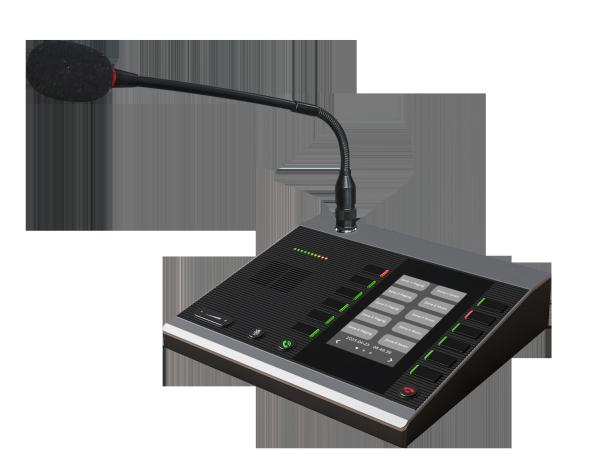 Cheap SIP Based Serverless Paging System for High Quality Communication for sale