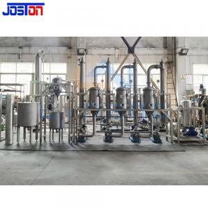 Best Industrial Vacuum Forced Circulation Crystallizer Multi Effect Evaporator Equipment For Wastewater Treatment wholesale