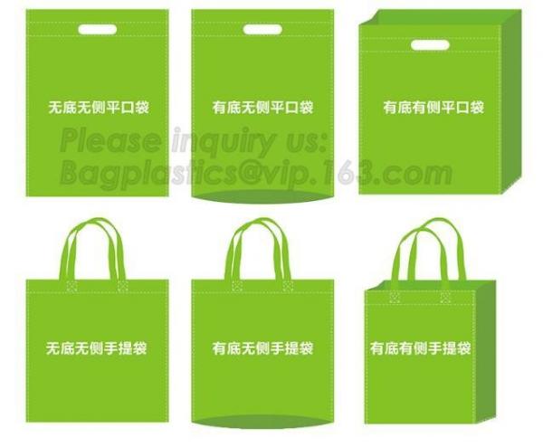 Fashion Eco Friendly Advertising Non Woven Drawstring Bag, Promotional pp non woven drawstring travel shoes bags, bageas