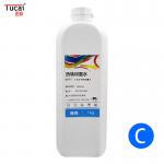 China CMYK Dye Sublimation Ink For Epson Printer Workforce WF 2630 3620 3720 4630 4734 7210 for sale
