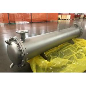 Upgrade Your Server Cooling System with TTM Titanium Heat Exchanger