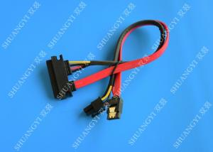 China IDE To SATA Hard Drive Power Cable 7.5 Inch With Copper Conductor on sale