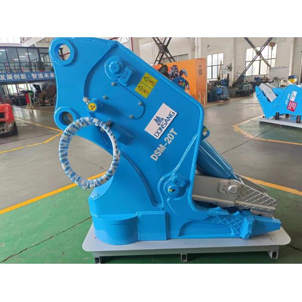 Slightly Noise Hydraulic Concrete Pulverizer For 5 Tons 10 Tons 20 Tons Excavator