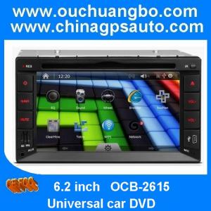 Best Universal car radio with bluetooth RDS gps smart TV media player OCB-2615 wholesale