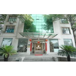 Guangzhou Junjie Cosmetics Packaging Co., Ltd.