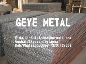 Best Heavily Galvanized All-Steel Drag Mats, Workshop Floor Mats, Flexible Metal Door Mats, Steel Mesh Drag Screens wholesale