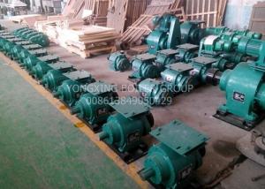 Best Inline Speed Reducer Gearbox With Motor  Chain Grate Worm Drive Gearbox wholesale