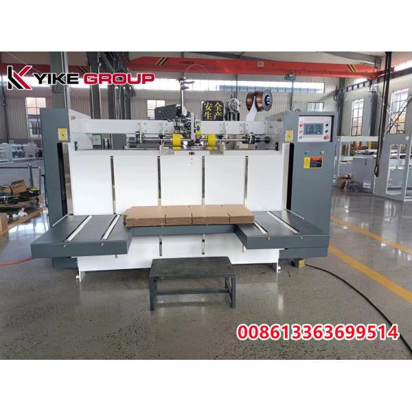Factory Price Carton Box YK -2000 Semi Automatic Carton Stitching Machine
