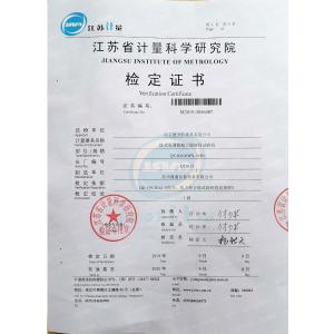 NANJING D.L.T SLING CO.,LTD Certifications