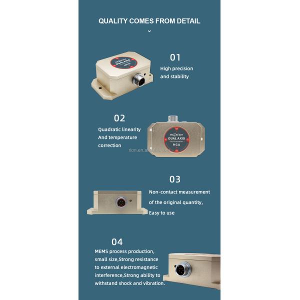 HCA526T High Precision Stable MEMS Digital Type Tilt Sensor For Ship navigation attitude measurement