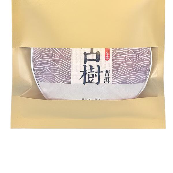 Wholesale Kraft Paper Three Side Seal Pouch Zipper Lock For Tea Food Zipper Top Empty Pouch