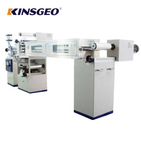 Cheap 5KW Hot Melt Lamination Machine With Water Based Lab Coating And Comma Scraper for sale