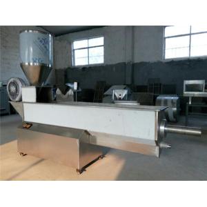China sesame cleaning machine, buckwheat cleaning machine, quinoa cleaning machine on sale