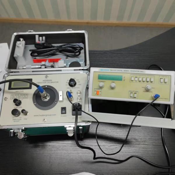 Cheap Digital Vibration Calibrator Calibrate Vibration Meter Vibration Analyzer / Tester ISO10816 HG-5020i for sale