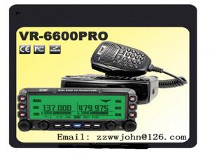 China VGC VR-6600P 50W vehicle mounted dual band fm mobile transceiver radio on sale