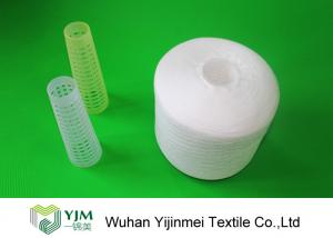 Best TFO Bright Virgin 100% Polyester Yarn Spun Yarn For Sewing / Weaving Low Shrinkage wholesale