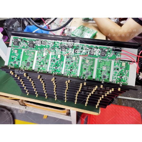 Signal Wifi-Jammer 2G 3G 4G 5G GPS cell phone shield 5W 37dBm 700 850 900 1700 1800 2300~4900 MHz mobile signal-jammer