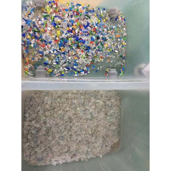 5400 Pixel Plastic Color Sorting Machine For Cable Recycling