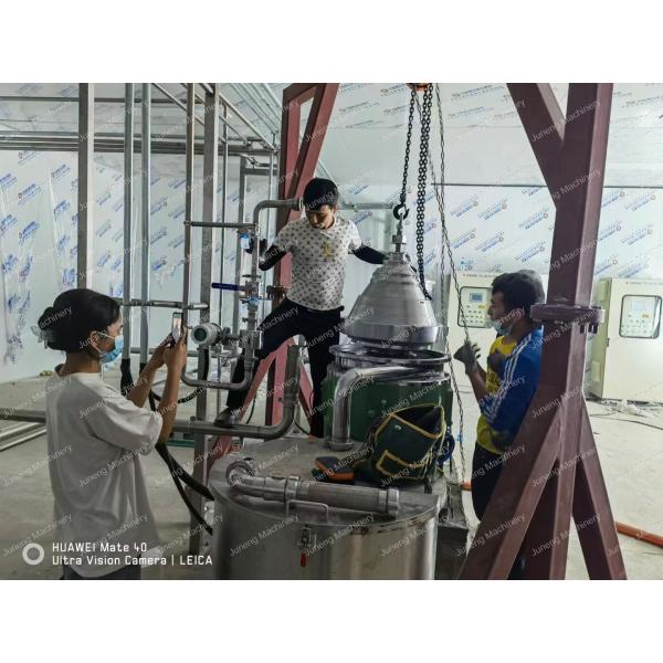 High Efficiency Disc Oil Separator 2000KG With ISO9001 For Industrial